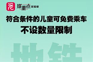 和詹姆斯打球只能在勇士？追梦：只要勇士还拥有我 我就不会离开